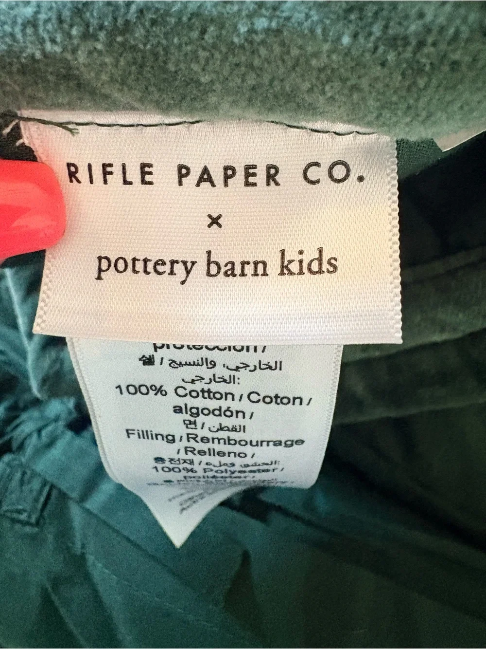Rifle Paper Co. x Pottery Barn Kids Green Quilted Nutcracker Holiday Quilt Shams